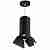 Подвесной светильник Lightstar Rullo (216487+590087+202487) RP6487487