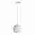Подвесной светильник Deko-Light Asterope round 250 342129