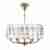 Подвесная люстра Maytoni Suite MOD122PL-06BS