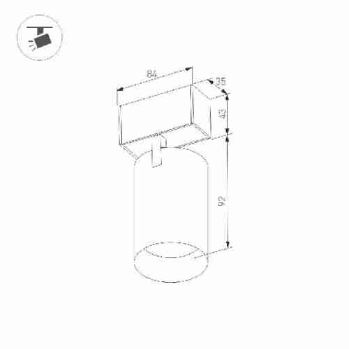 Трековый светильник Arlight MAG 030652