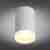 Потолочный светильник Omnilux Rotondo OML-100709-01 Потолочный светильник Omnilux Rotondo OML-100709-01
