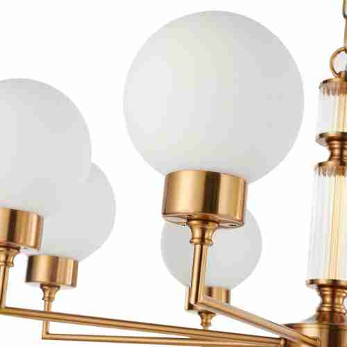 Подвесная люстра Favourite Newfangled 2670-15P