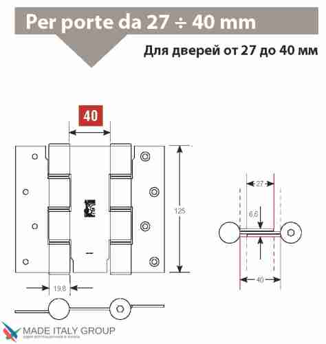 CODE 87 BG 155-40 Дверная петля барная пружинная двусторонняя ALDEGHI 155x40 матовая бронза