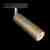 Трековый светодиодный светильник Maytoni Technical Track lamps TR019-2-7W4K-MG Трековый светодиодный светильник Maytoni Technical Track lamps TR019-2-7W4K-MG