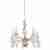 Подвесная люстра Lucia Tucci Angelo 147.5 Ivory