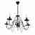 Люстра подвесная TopLight Sylvia TL6040D-05BC