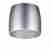 Плафон Novotech Unit 370611 Плафон Novotech Unit 370611