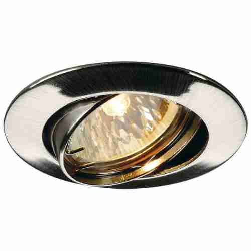 Светильник точечный SLV Pika 111172