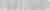 Плитка керамическая WOW Briques Stone 4.5x23