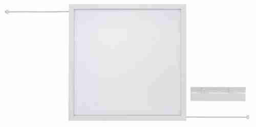 Настенный светодиодный светильник Paulmann Lumix 70812