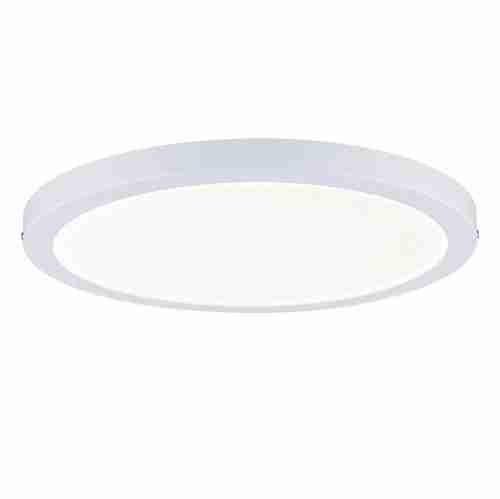 Потолочный светодиодный светильник Paulmann Atria 70869