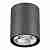 Уличный светодиодный светильник Novotech Tumbler 358011