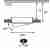 Встраиваемый светильник Paulmann Base 93412