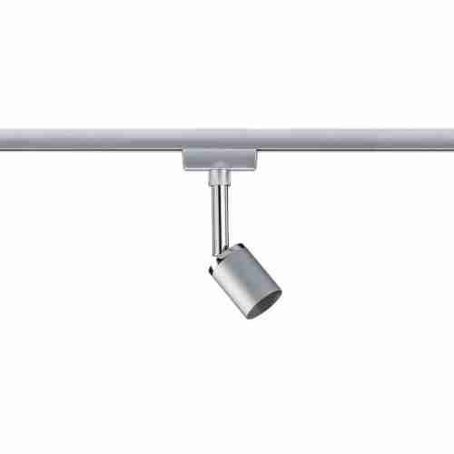 Трековая система Paulmann URail Pure II 95463