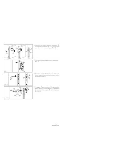 Комплект на 3 двери - Ручка дверная межкомнатная Armadillo K.ART30.CLARITY MWSC-33 итальянский тисненый