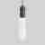Подвесной светильник TK Lighting 3146 Look Graphite Подвесной светильник TK Lighting 3146 Look Graphite