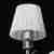 Бра MW-Light Вега 329021601 Бра MW-Light Вега 329021601