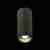 Потолочный светодиодный светильник ST Luce Zoom ST600.442.10 Потолочный светодиодный светильник ST Luce Zoom ST600.442.10