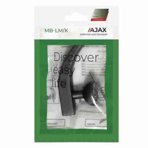Крючок Ajax (Аякс) настенный MB-LM/K-004 BL черный