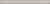 Бордюр Kerama Marazzi Пикарди структура светлый LSA001 40х3,4