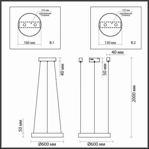 Подвесной светодиодный светильник Odeon Light Brizzi 4244/35L