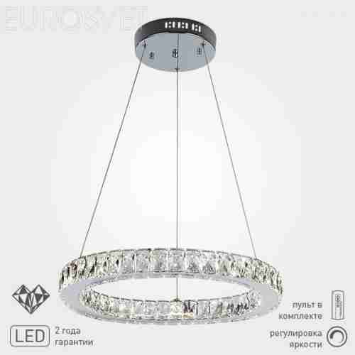 Светильник подвесной Eurosvet Grasia 90023/1 хром 18W