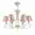 Подвесная люстра Maytoni Сutie ARM051-06-G
