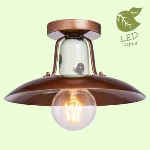 Люстра потолочная Loft Vermilion GRLSP-8162