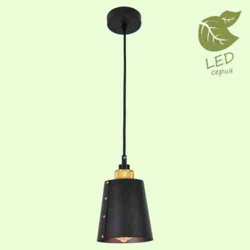 Светильник подвесной Loft Shirley GRLSP-9861
