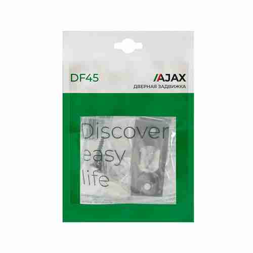 Задвижка врезная DF-45 CF Кофе