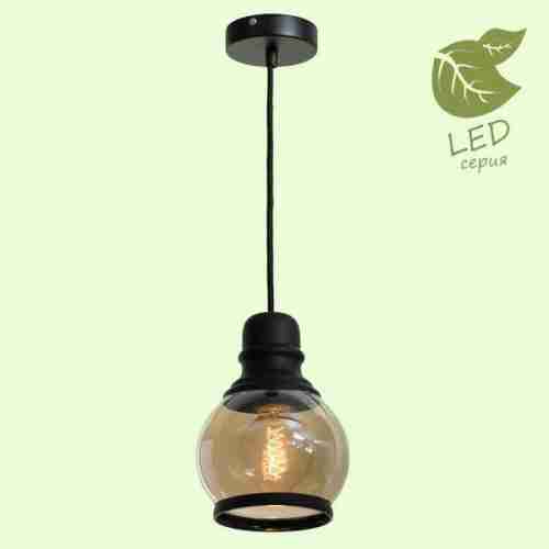 Светильник подвесной Loft Tonawanda GRLSP-9689