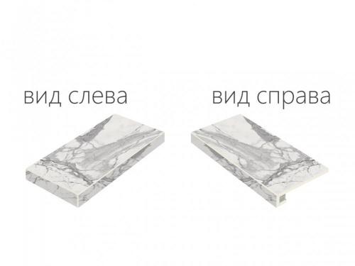 Керамогранит Italon Charme Evo Floor Project Эво Статуарио угл левая натур. рет. ступень 33х60