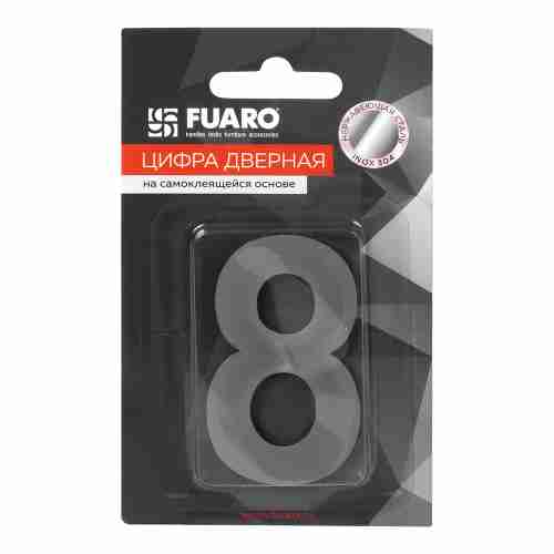 Цифра "2" самоклеящаяся SS304 (50х30) (FUARO) SSC сатинированный хром