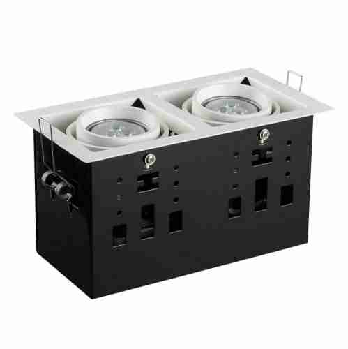 Встраиваемый светодиодный светильник Paulmann Cardano Led 92668