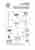 Подвесная люстра Lightstar Dumo 816067 Подвесная люстра Lightstar Dumo 816067
