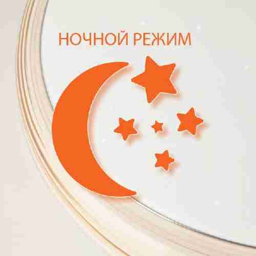 Подвесной светильник Eurosvet Chain 90164/1