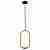 Подвесной светильник Loft IT Glob LOFT2595-A