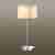 Настольная лампа Odeon Light Edis 4115/1T