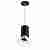 Подвесной светильник Lightstar Rullo (214437+590057+202436) RP437436