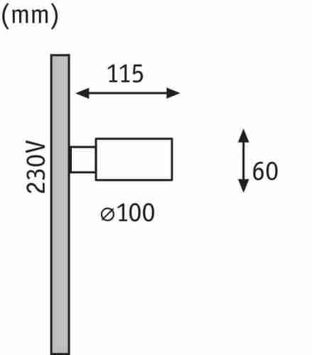Уличный настенный светодиодный светильник Paulmann AmbientLed 93811