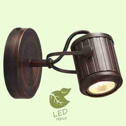 Спот Loft Clifton GRLSP-9131