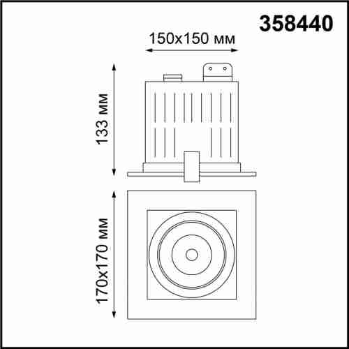 Встраиваемый светодиодный светильник Novotech Gesso 358440