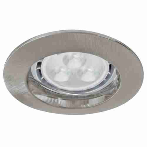 Светильник точечный Paulmann 92658