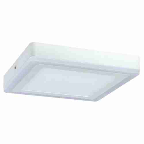 Потолочный светодиодный светильник Paulmann Sol 70733