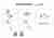 Спот Lightstar Loft 865606 Спот Lightstar Loft 865606