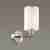 Бра Lumion Avery 4431/1W Бра Lumion Avery 4431/1W