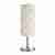 Настольная лампа Deko-Light Asterope linear 346003
