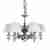 Подвесная люстра Omnilux Caorle OML-72703-06