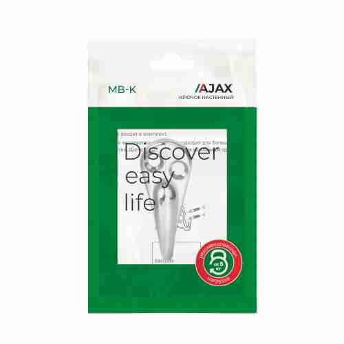 Крючок Ajax (Аякс) настенный MB-K-001 PB золото