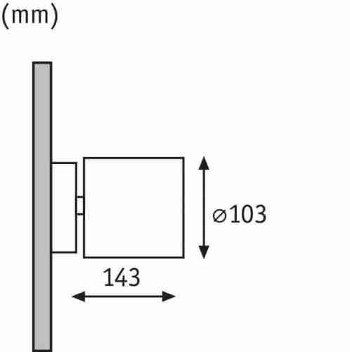 Уличный настенный светодиодный светильник Paulmann Special Line BigFlame 18007